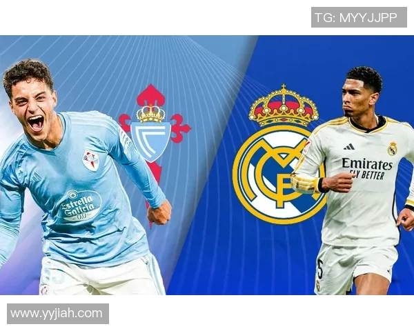 维戈塞与马德里对决精彩回顾及赛后分析